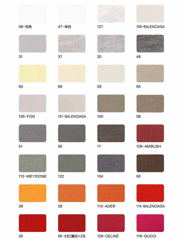 300 GSM fabric sample 1