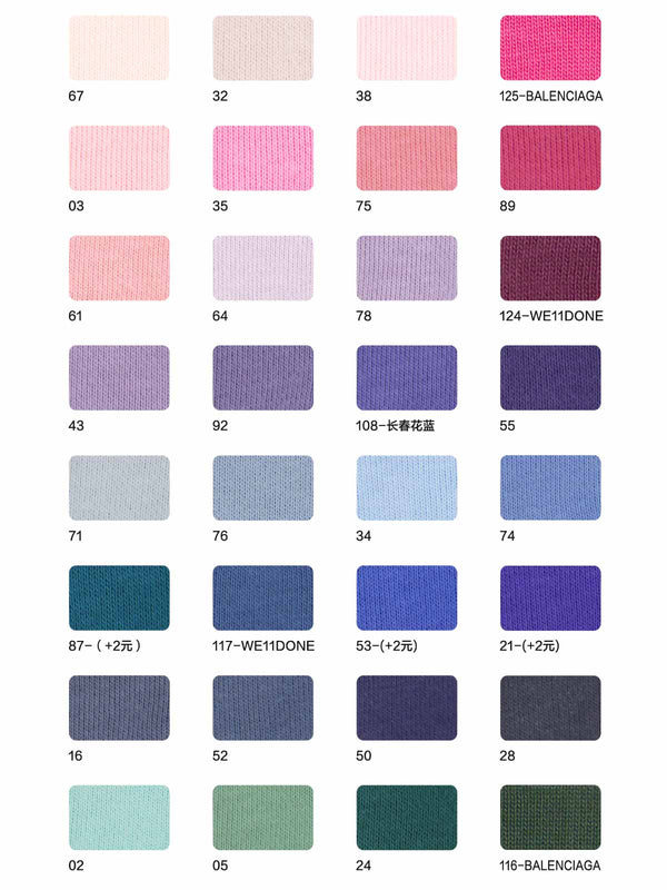 300 GSM fabric sample 2