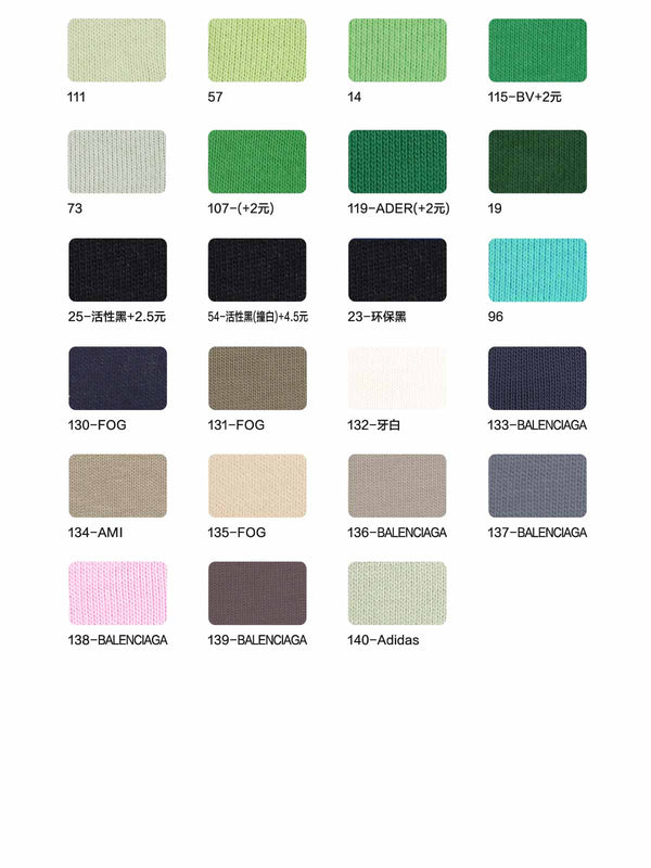 300 GSM fabric sample 3