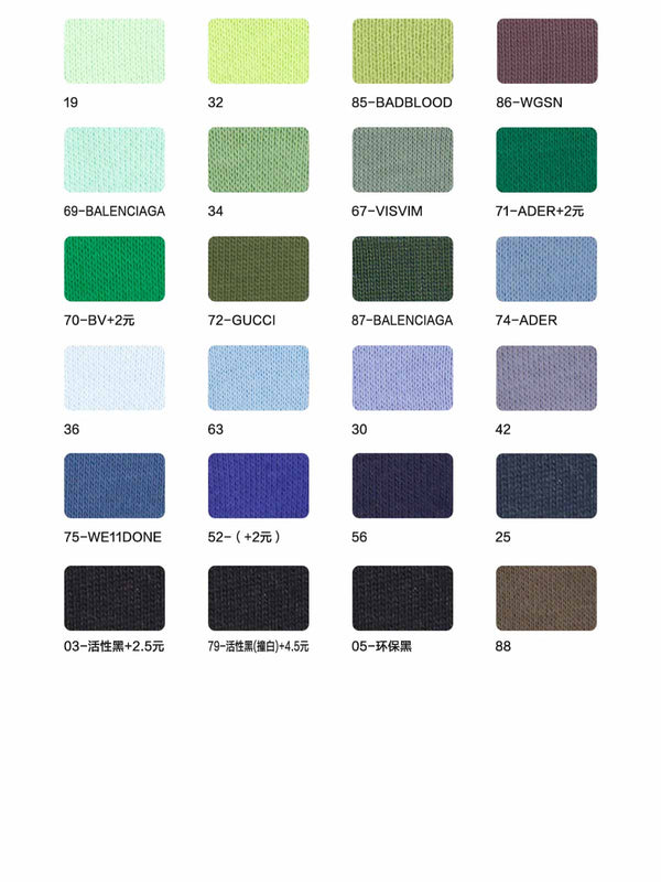 275 GSM fabric sample 2