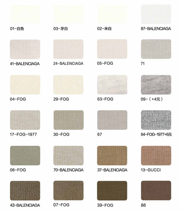 235 GSM fabric sample 1