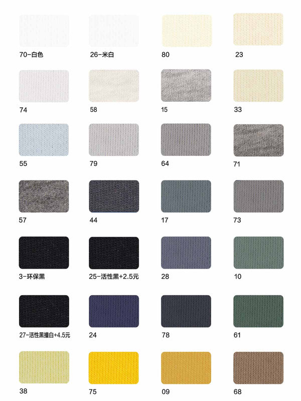 365 GSM fabric sample 1