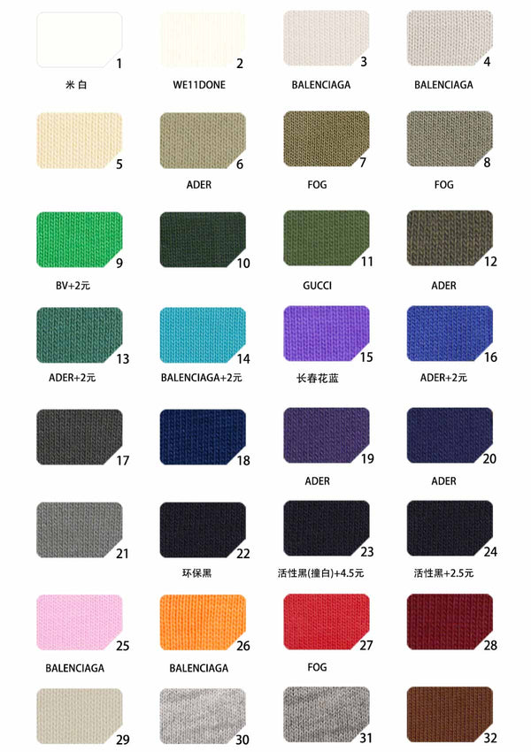 510 GSM fabric sample 1